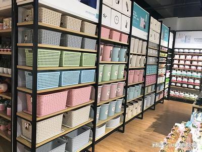 家居百貨店如何精準(zhǔn)把握顧客需求——日用品百貨的經(jīng)營(yíng)之道