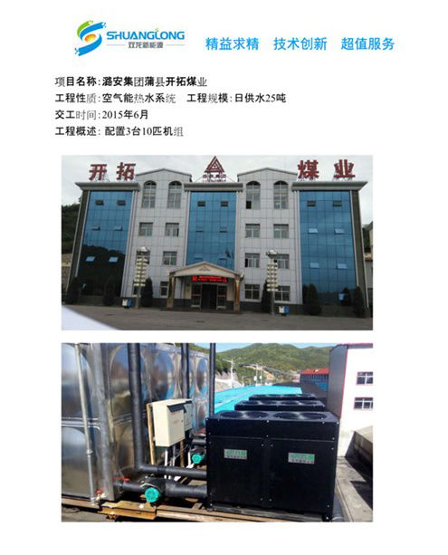 已完成摘的根植初，面整例集內容重建新的樣非常標準化:標題名