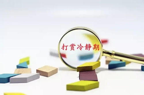 《網(wǎng)絡(luò)表演經(jīng)紀(jì)機(jī)構(gòu)管理辦法》正式發(fā)布 規(guī)范數(shù)字內(nèi)容制作服務(wù)，構(gòu)建健康網(wǎng)絡(luò)生態(tài)